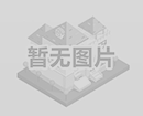 <b>全國完整社區(qū)建設(shè)試點(diǎn)工作推進(jìn)會召開</b>